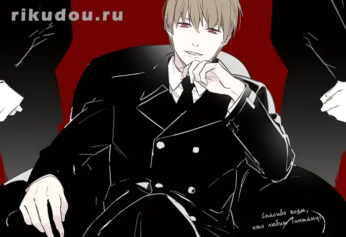 Страница 1