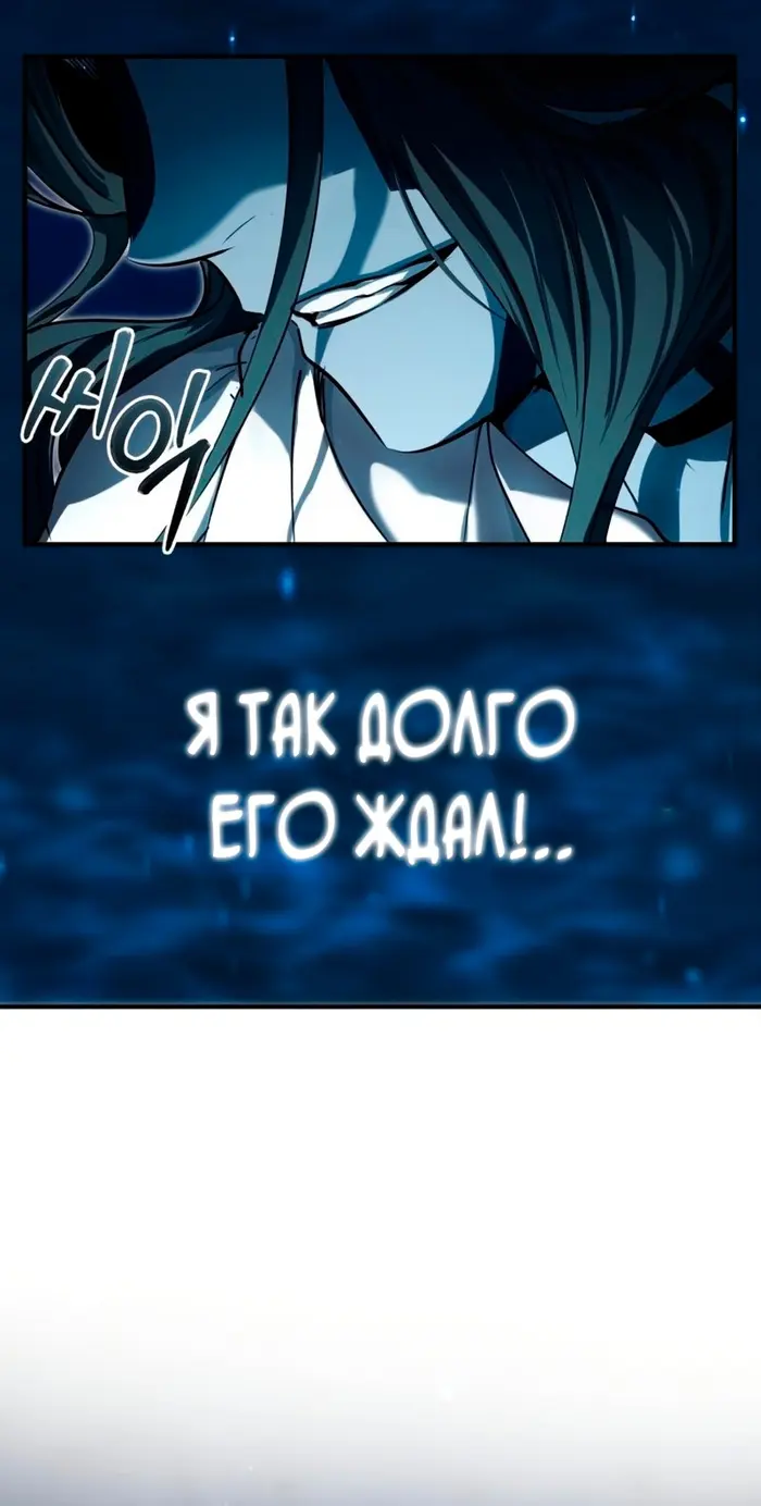 Страница 90