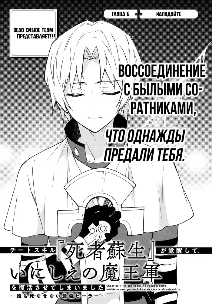 Страница 1