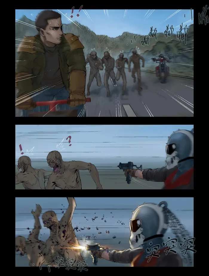 Страница 4