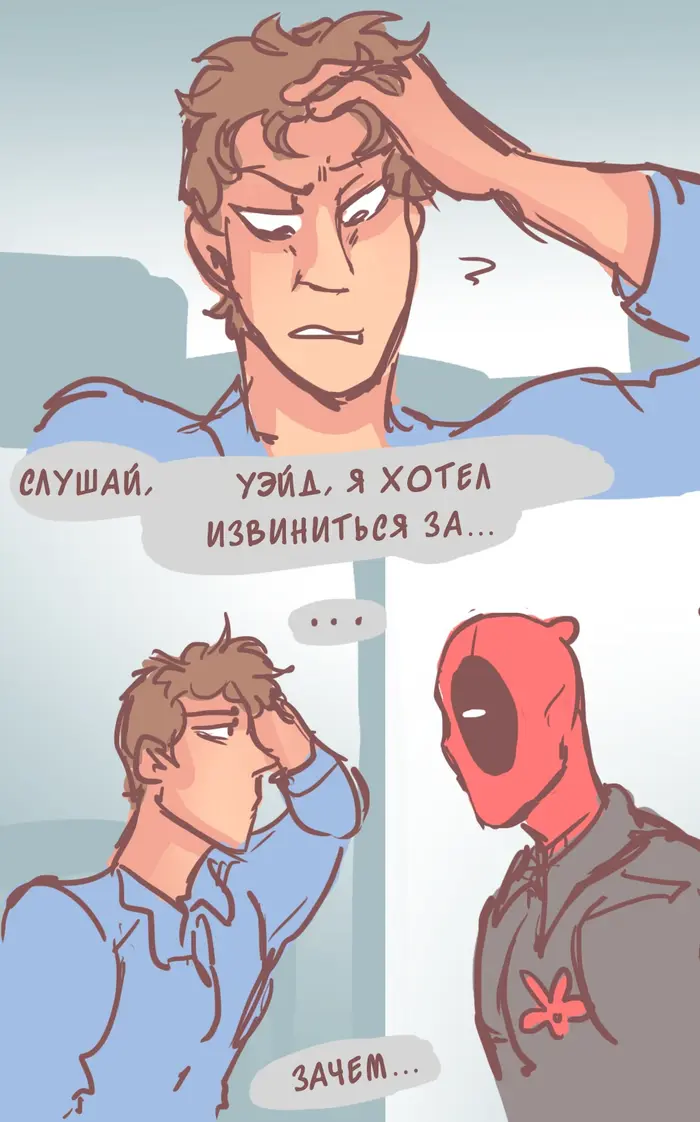 Страница 22