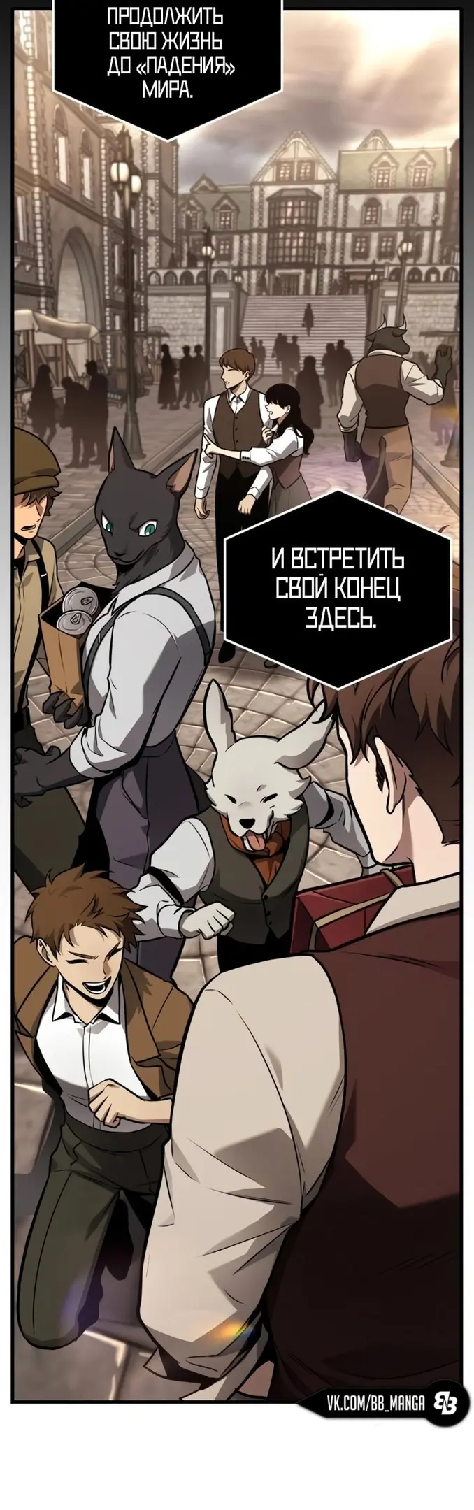 Страница 46