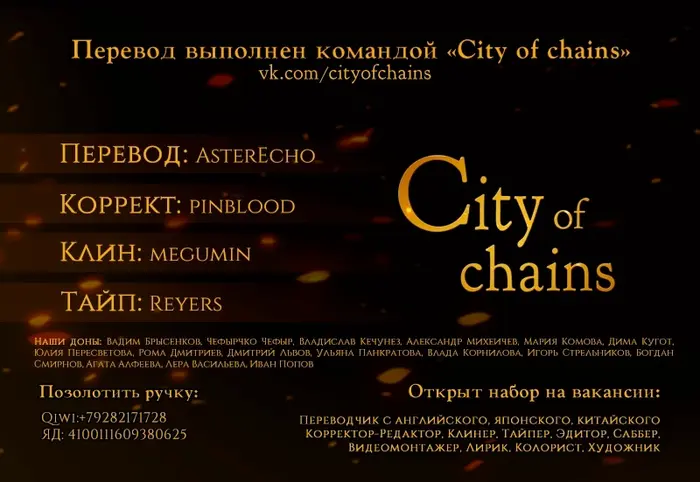Страница 46