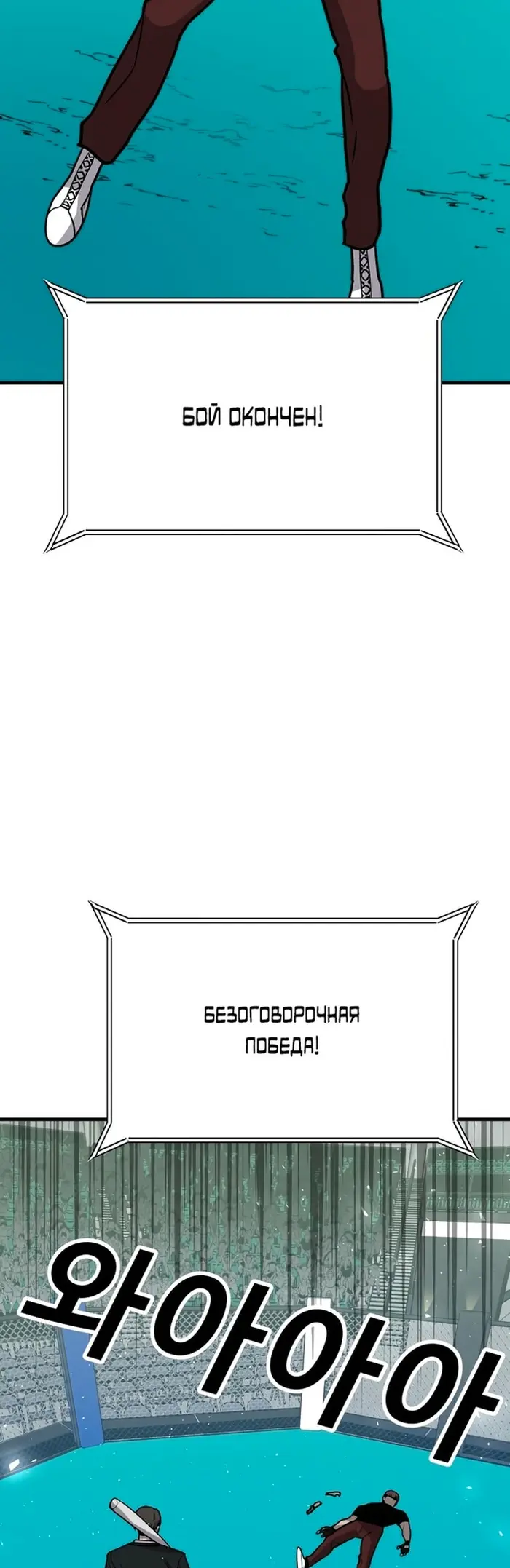 Страница 62
