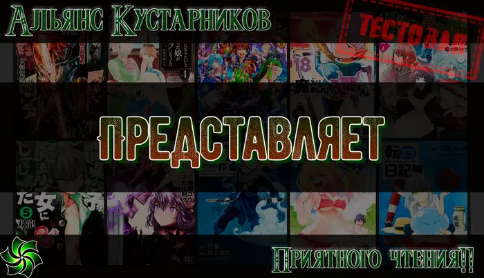 Страница 1