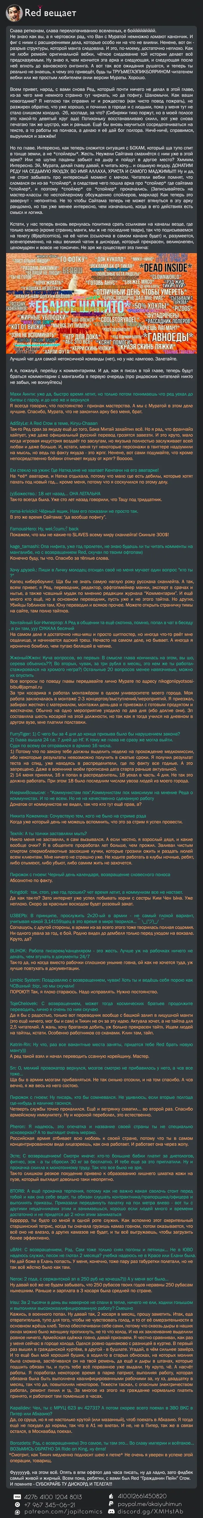 Страница 41