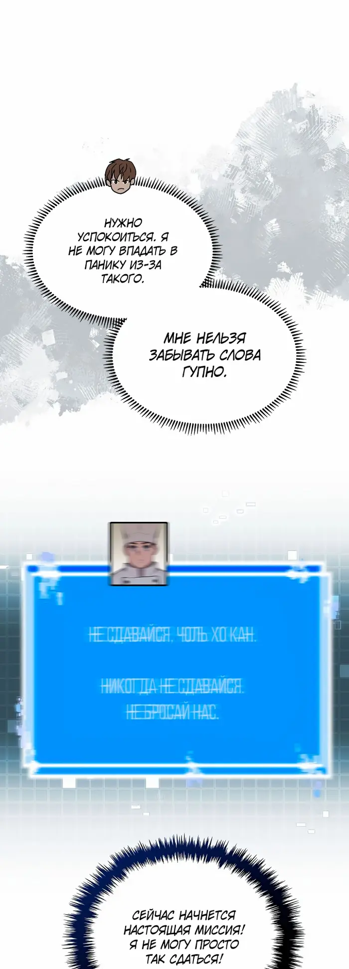 Страница 46