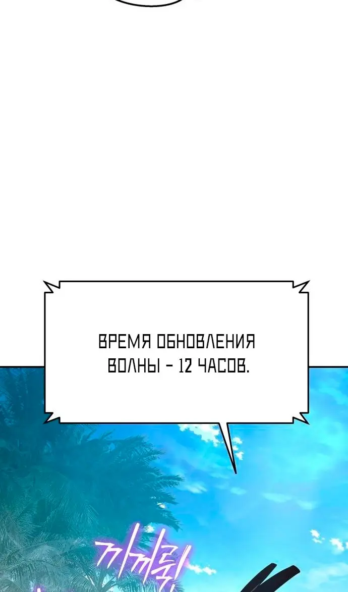 Страница 89