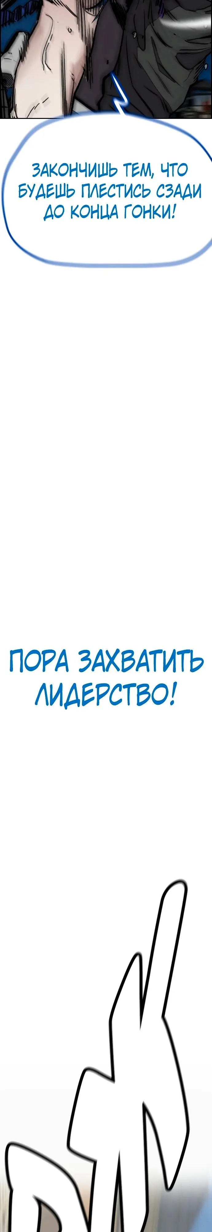 Страница 66