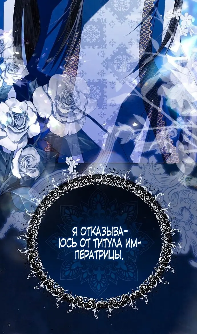 Страница 135
