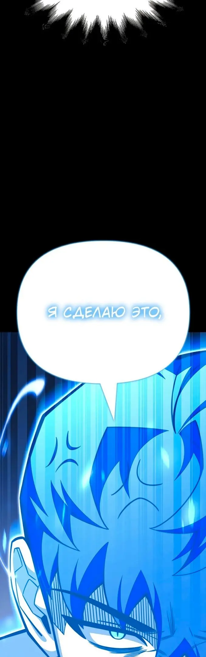 Страница 92