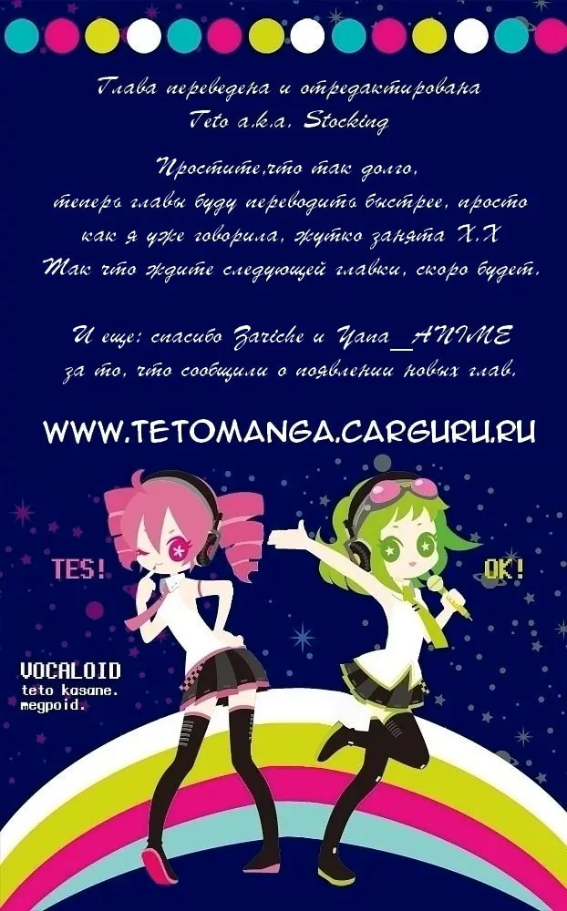 Страница 41