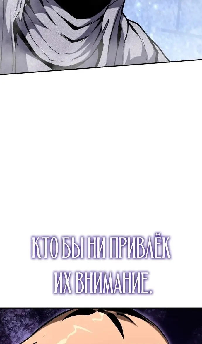 Страница 70