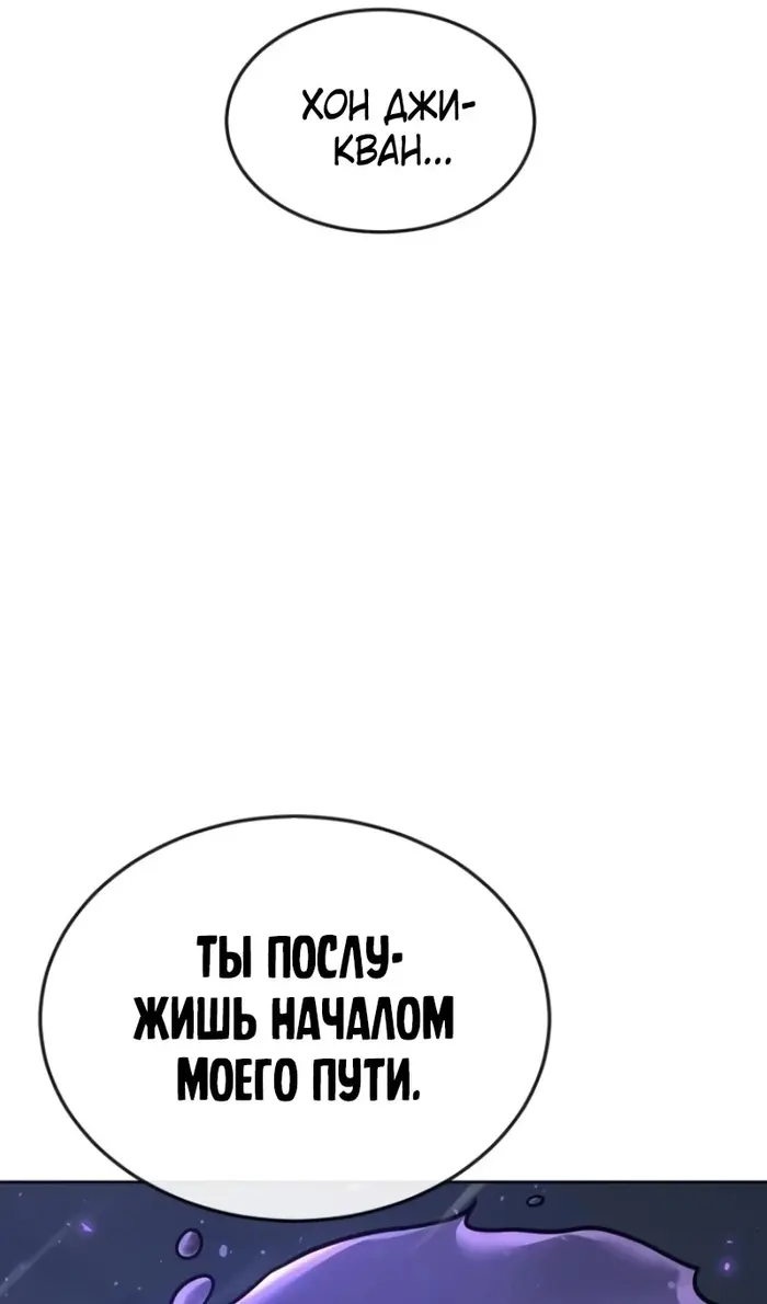 Страница 142