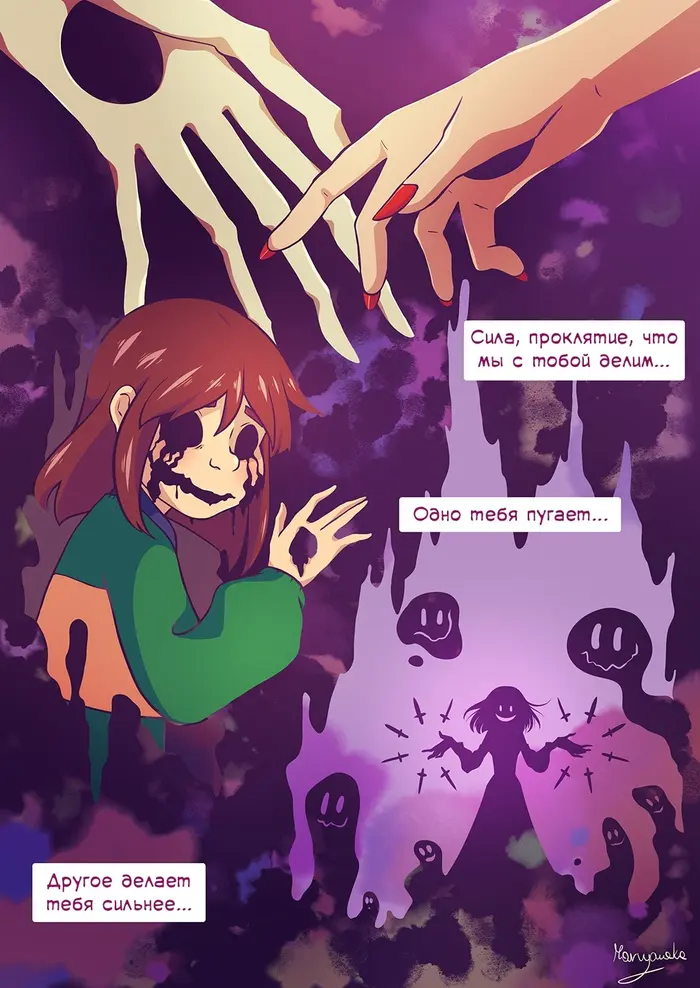 Страница 15