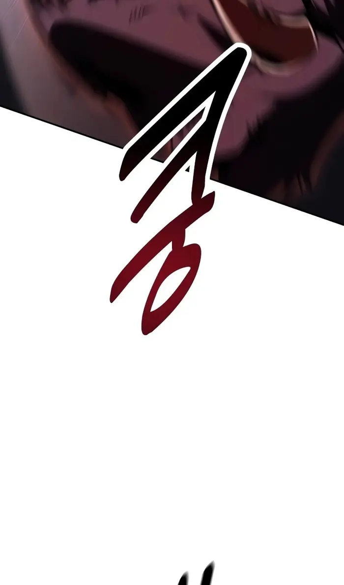 Страница 76