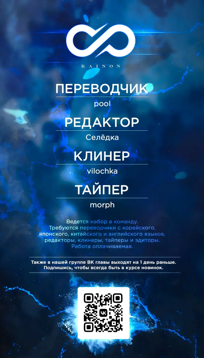 Страница 52