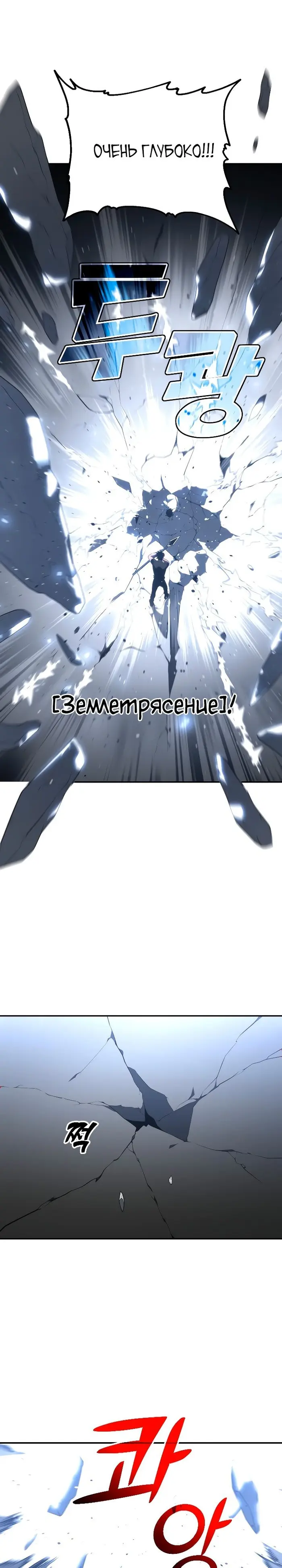 Страница 50
