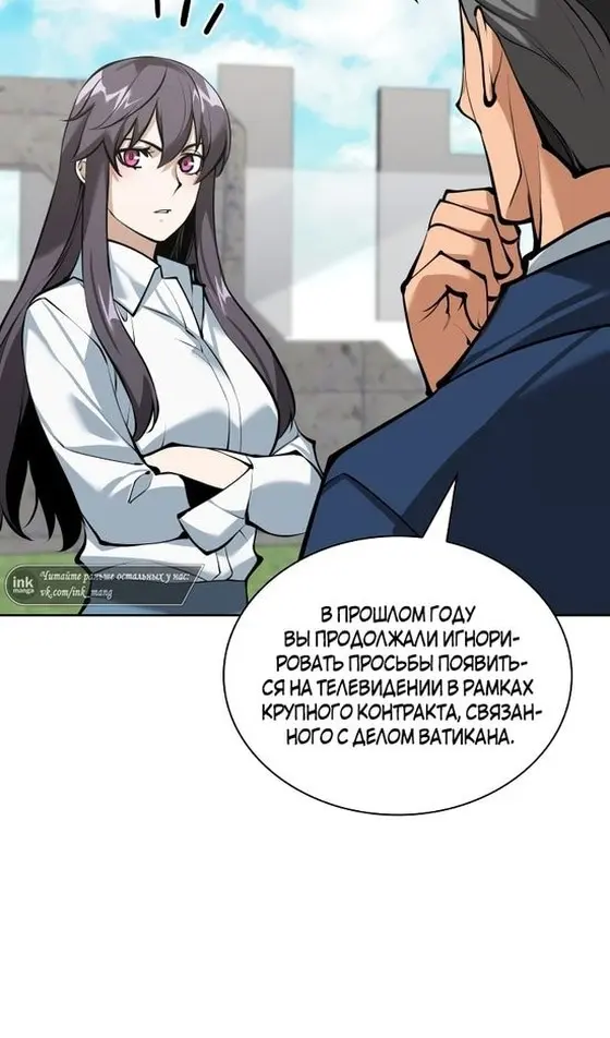 Страница 46