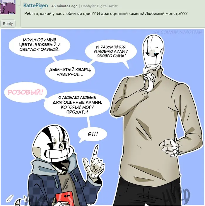 Страница 1