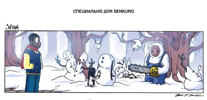 Страница 1