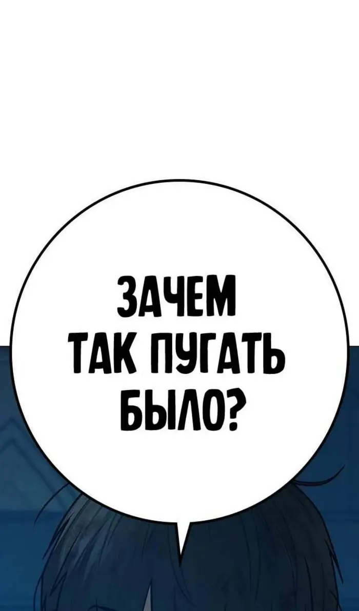 Страница 130