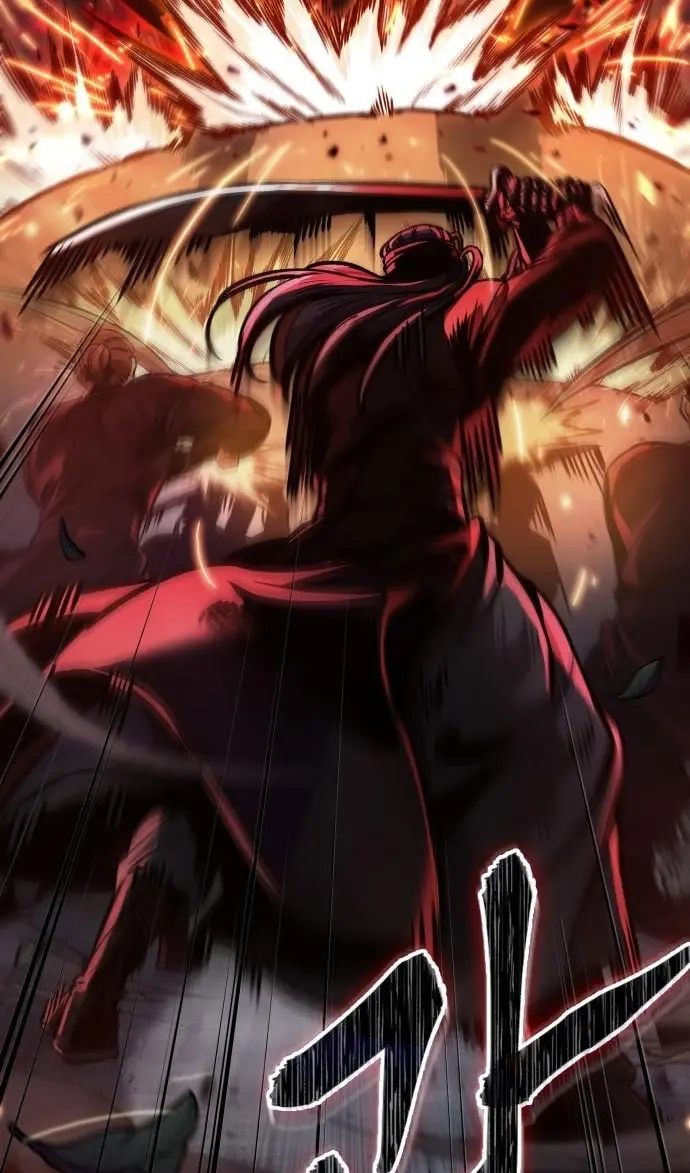 Страница 99