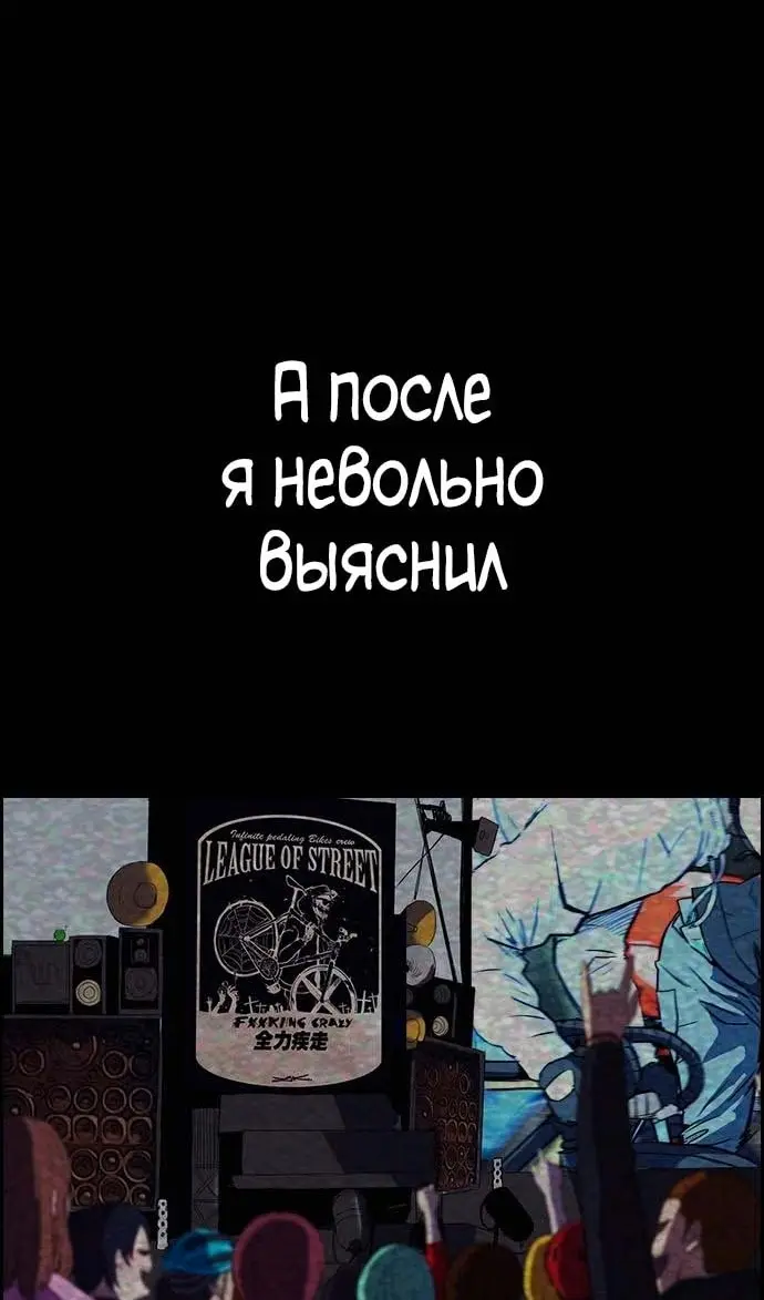 Страница 69