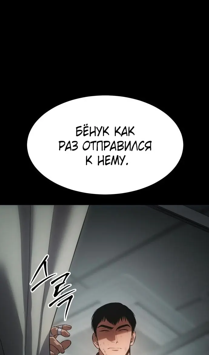 Страница 134
