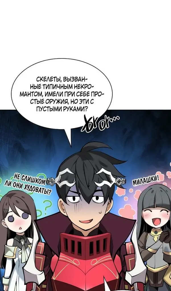 Страница 135