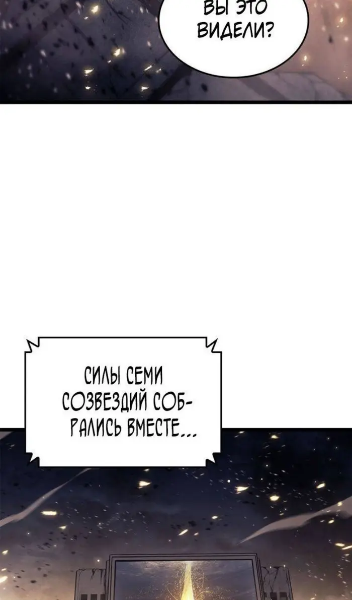 Страница 126