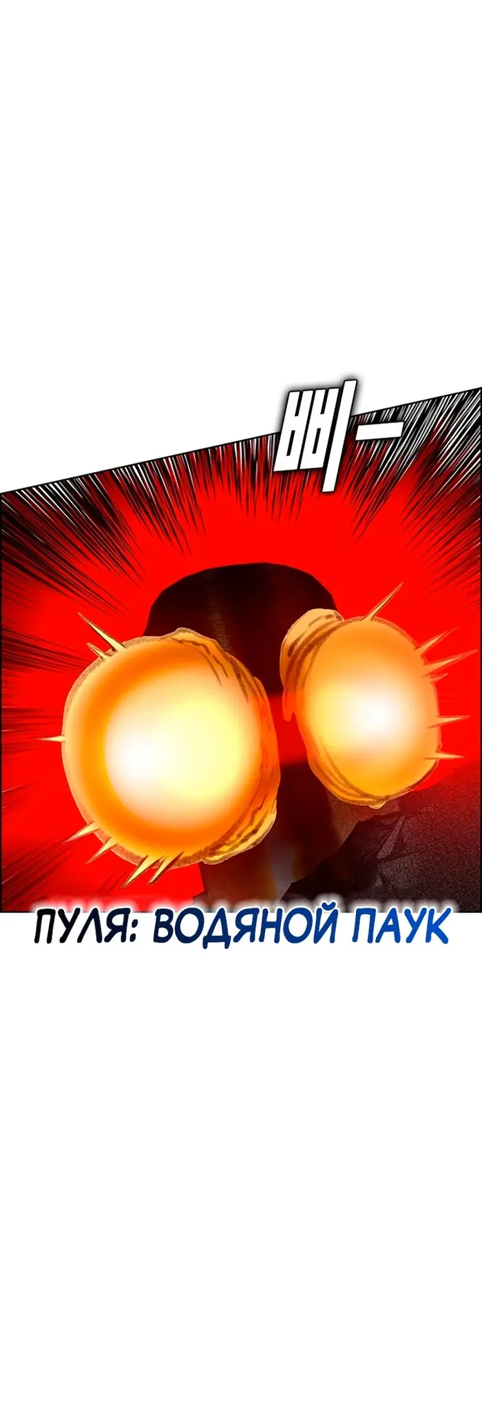 Страница 75