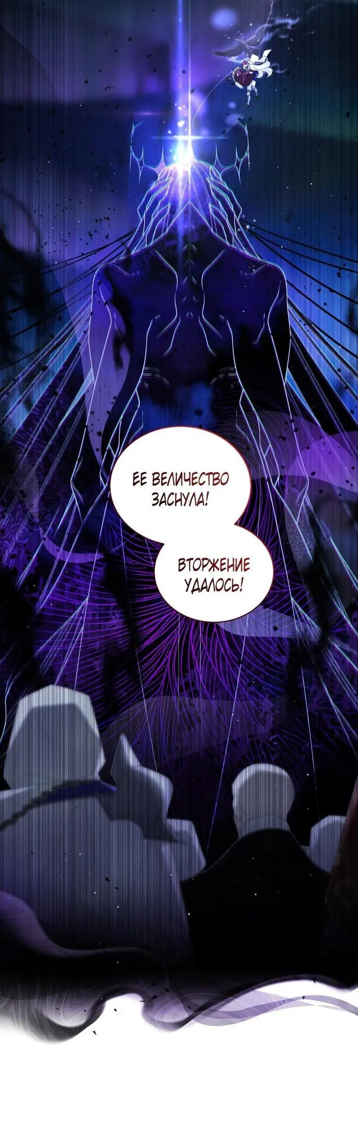 Страница 44