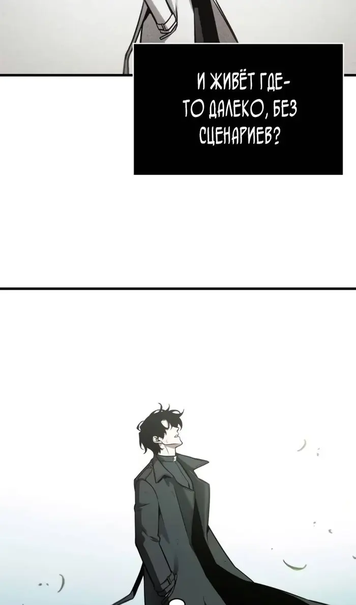Страница 95
