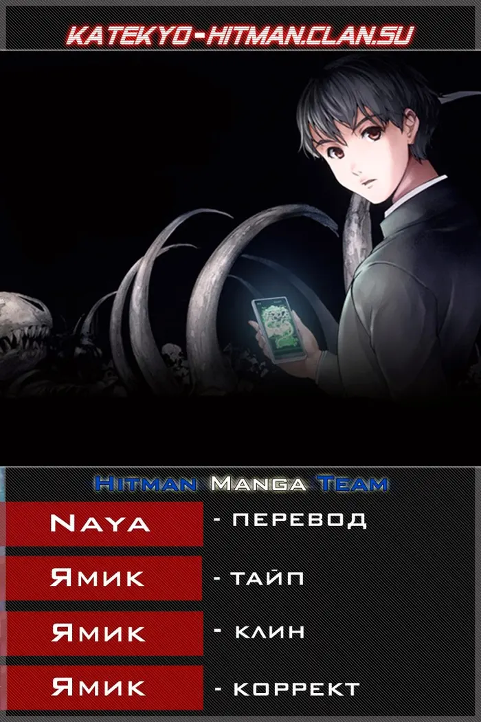 Страница 44