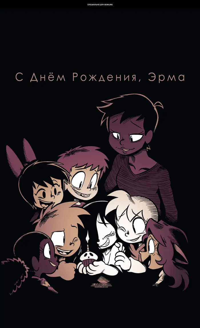 Страница 1