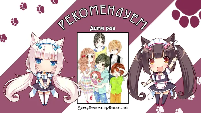 Страница 37