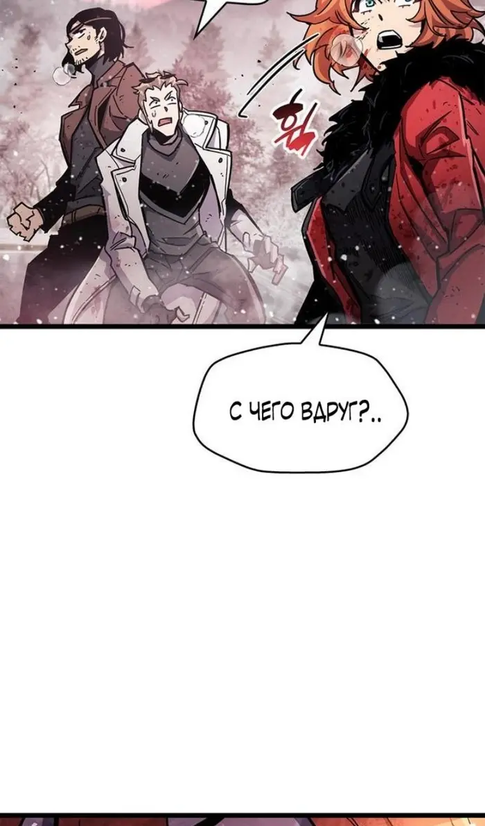 Страница 69