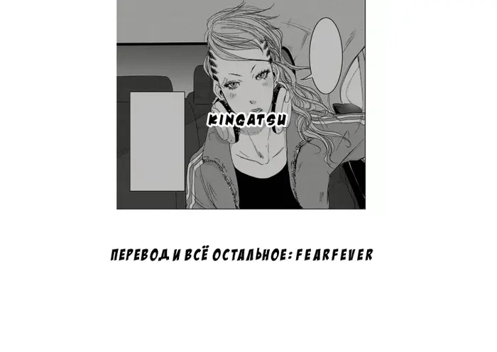 Страница 57