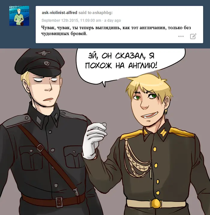 Страница 20