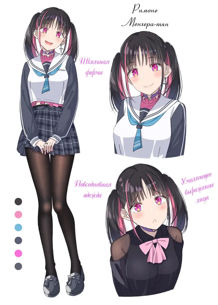 Страница 1