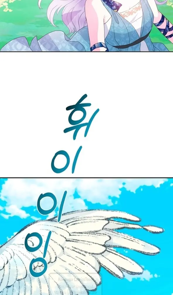 Страница 79