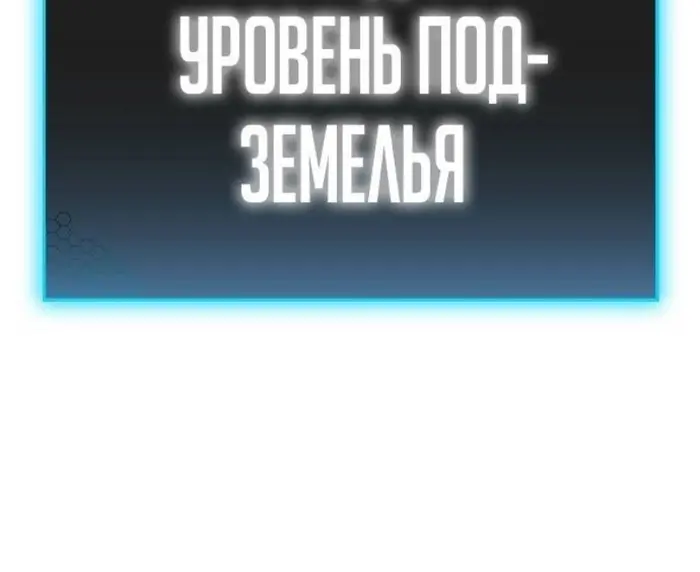 Страница 164