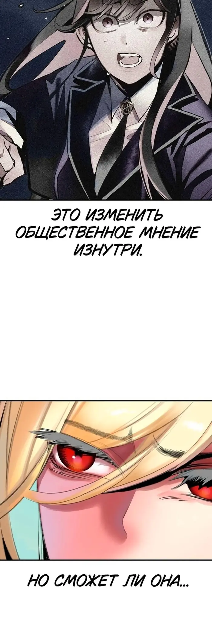 Страница 59