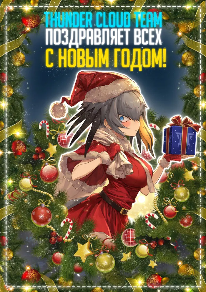 Страница 12