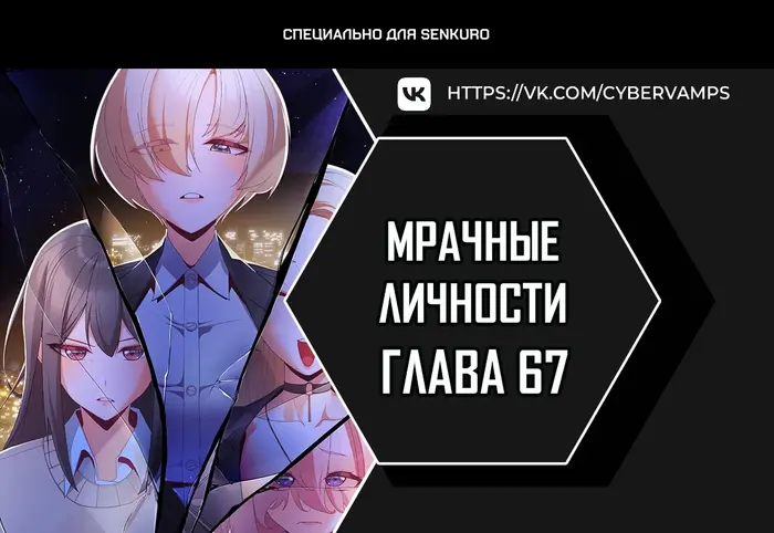 Страница 1