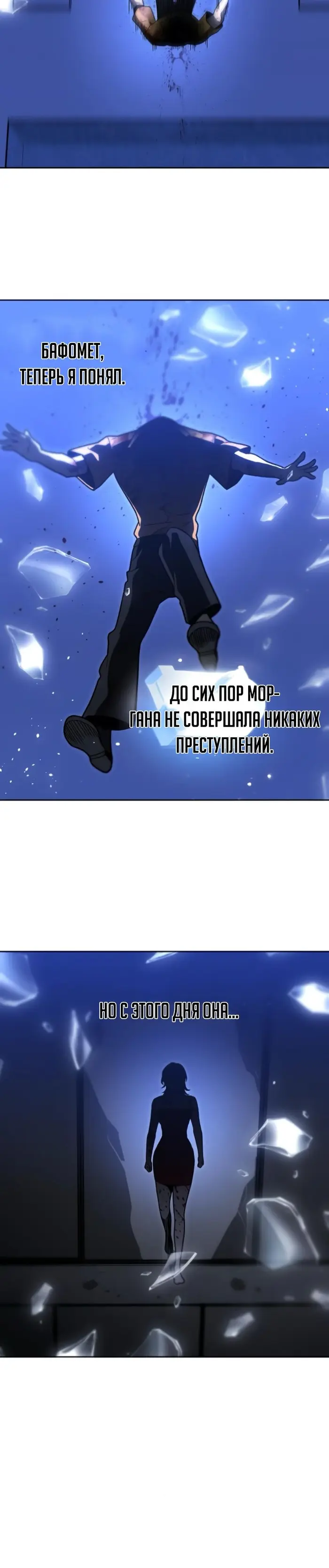 Страница 62