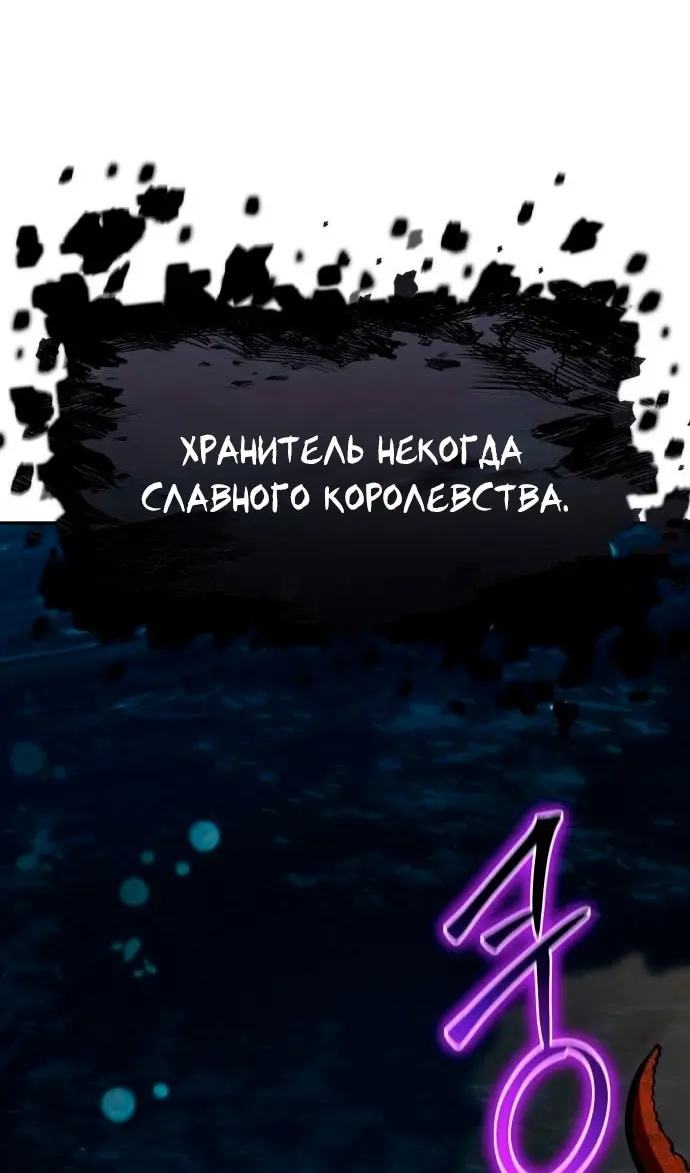 Страница 145
