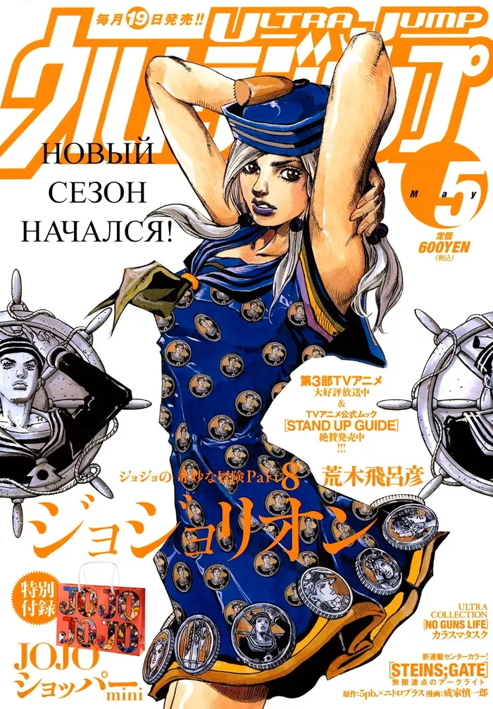 Страница 1