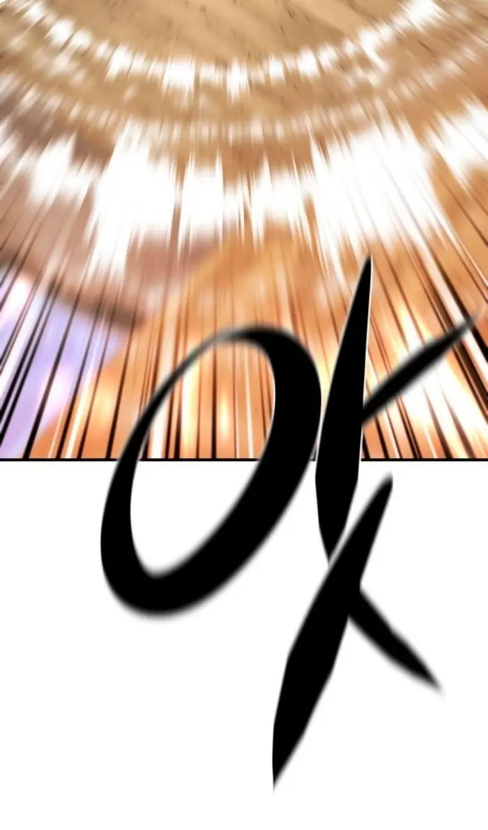 Страница 69